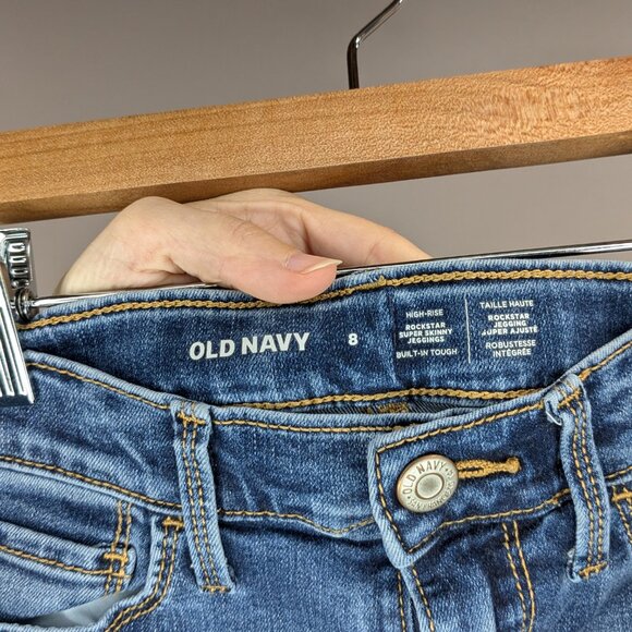 *3/$10* Old Navy High -Rise Rockstar Super Skinny Jeggings Blue Size 8 - Picture 3 of 3